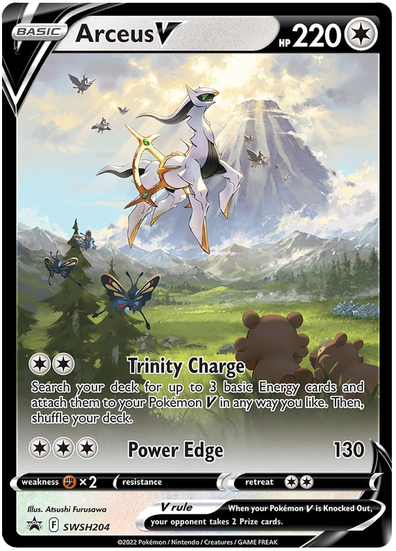 Arceus V (SWSH204) [Sword &amp; Shield: Black Star Promos] 