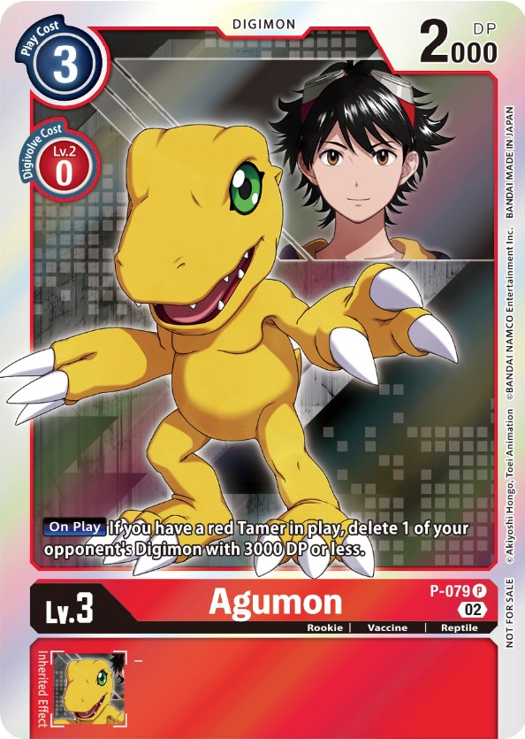 Agumon [P-079] (Digimon Survive Anime Expo 2022) [Promotional Cards] 