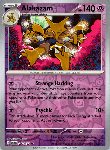 Alakazam (082/167) [Scarlet &amp; Violet: Twilight Masquerade] 