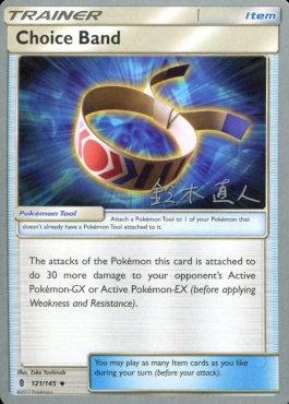 Choice Band (121/145) (Golisodor - Naoto Suzuki) [World Championships 2017] 