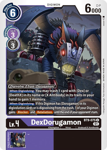DexDorugamon [BT9-075] [X Record] 