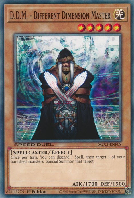 DDM - Different Dimension Master [SGX3-ENF08] Common 