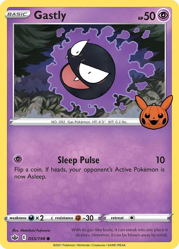 Gastly (055/198) [Trick or Trade] 
