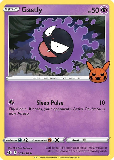 Gastly (055/198) [Trick or Trade] 