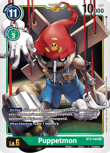 Puppetmon [BT2-049] [Release Special Booster Ver.1.0] 