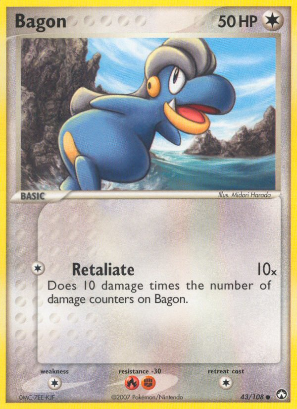 Bagon (43/108) [EX: Power Keepers] 