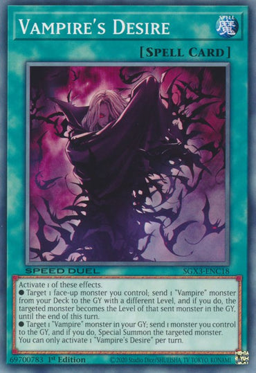 Vampire's Desire [SGX3-ENC18] Common 