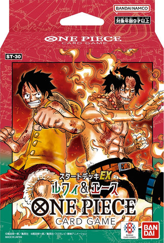 One Piece TCG Starter Deck EX: Luffy & Ace