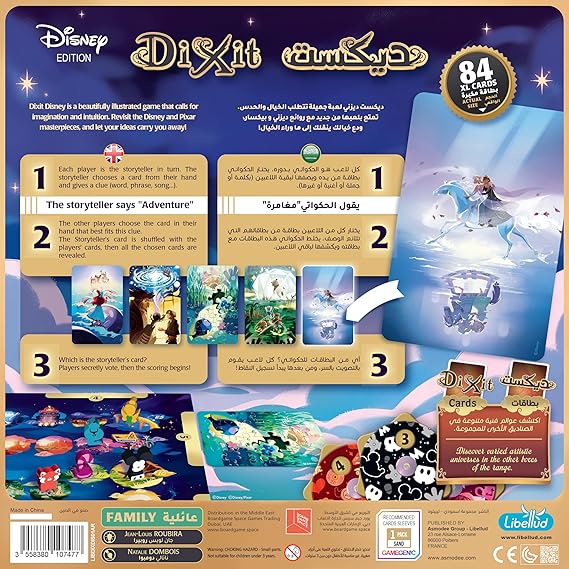 Dixit Disney