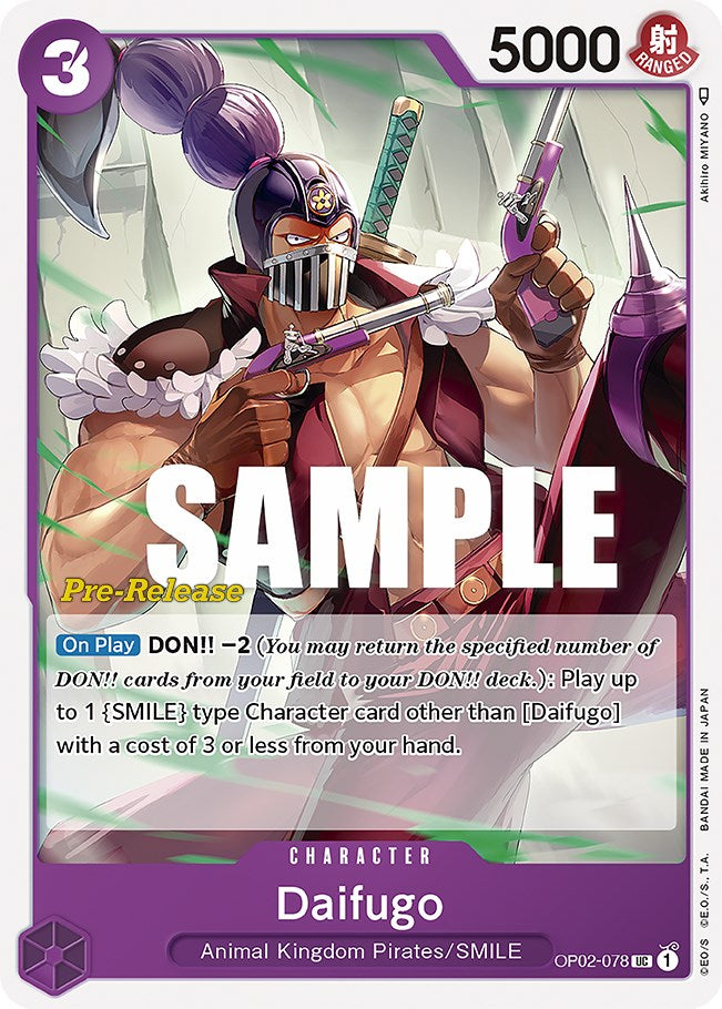 Daifugo [Paramount War Pre-Release Cards] 