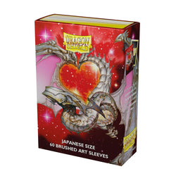 Dragon Shield: Japanese Size 60ct Brushed Art Sleeves - Valentine Dragons (2022) 