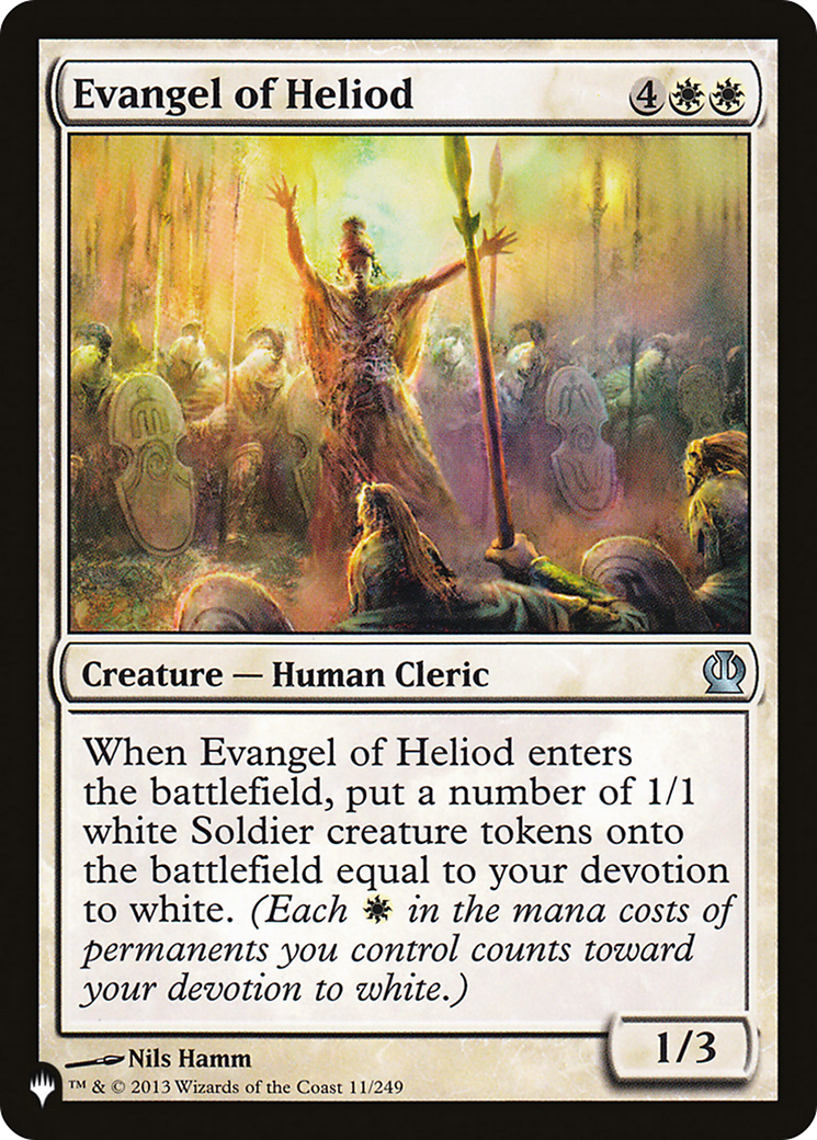 Evangel of Heliod [The List Reprints] 