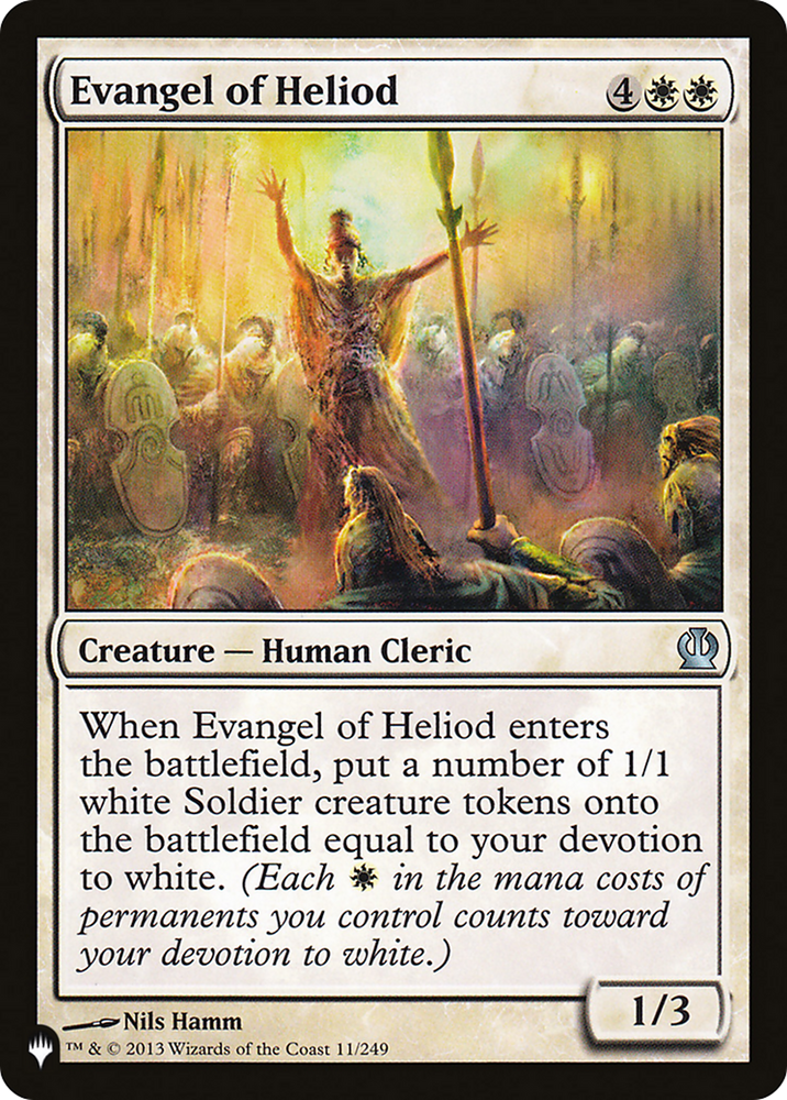 Evangel of Heliod [The List Reprints] 