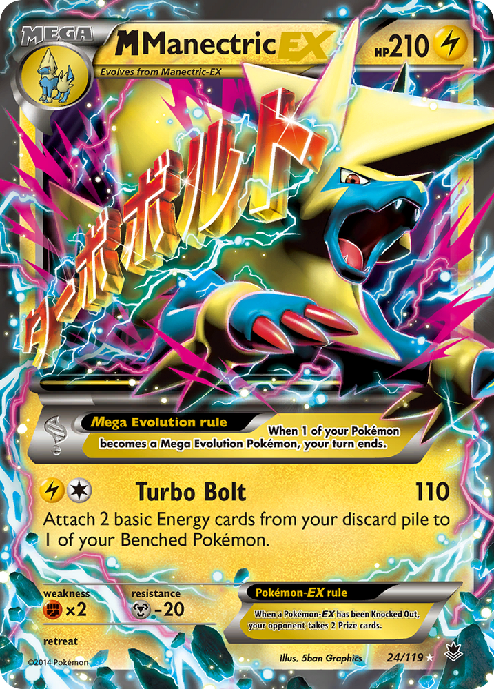 M Manectric EX (24/119) [XY: Phantom Forces] 