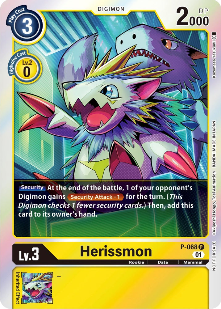Herissmon [P-068] (Limited Card Pack) [Promotional Cards] 