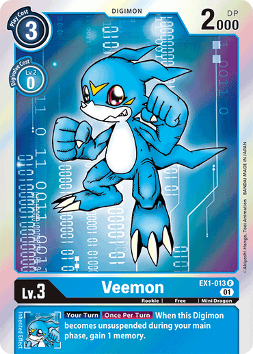 Veemon [EX1-013] [Classic Collection] 