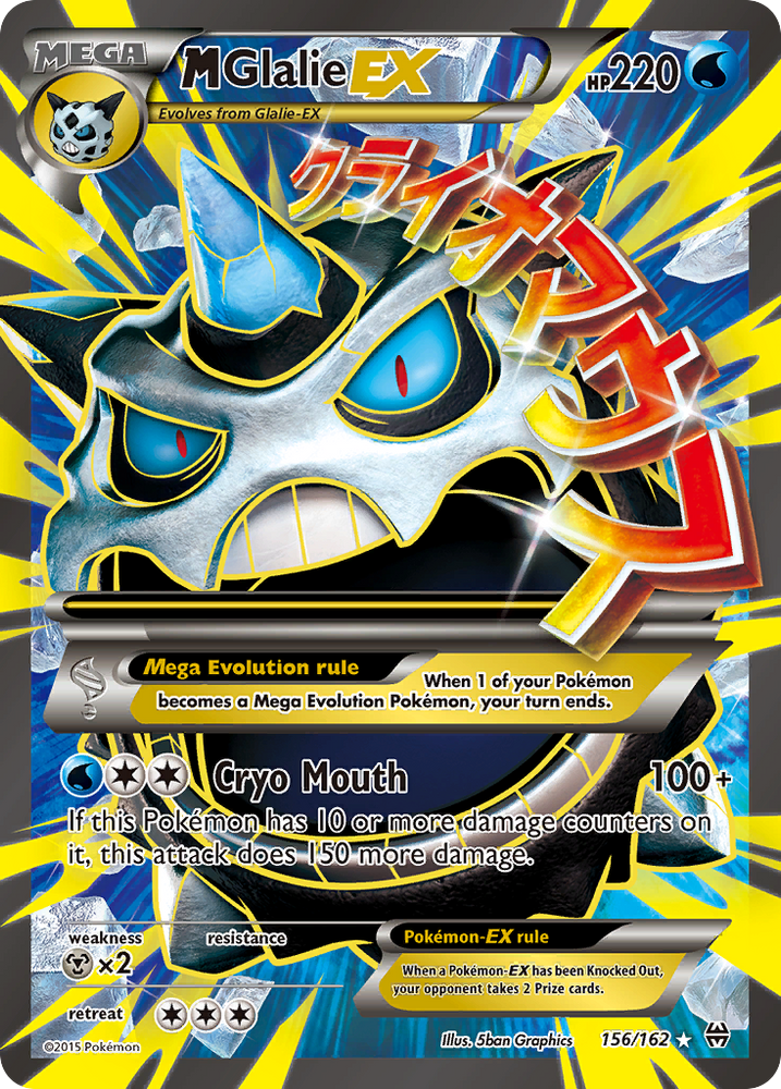 M Glalie EX (156/162) [XY:BREAKthrough] 