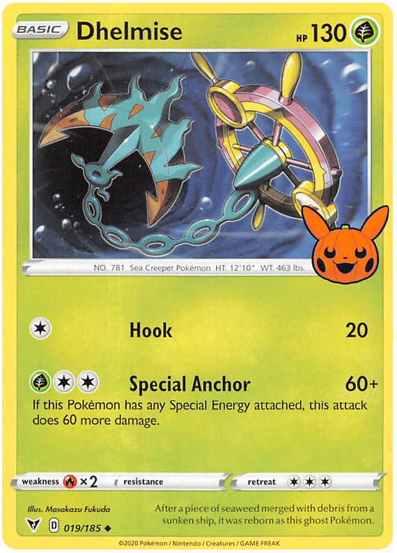 Dhelmise (019/185) [Trick or Trade 2023] 