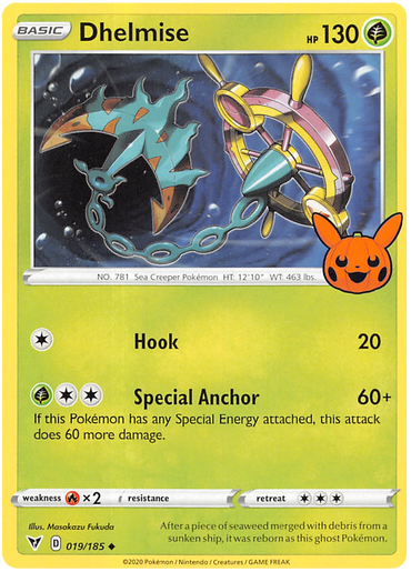 Dhelmise (019/185) [Trick or Trade 2023] 