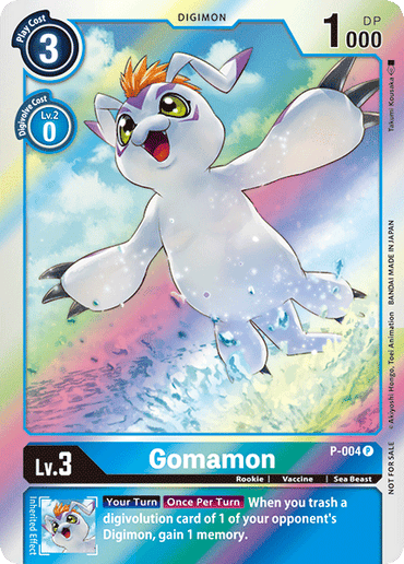 Gomamon [P-004] [Promotional Cards] 