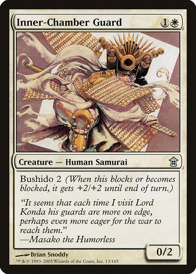 Inner-Chamber Guard [Saviors of Kamigawa] 