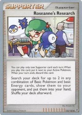 Roseanne's Research (125/132) (LuxChomp of the Spirit - Yuta Komatsuda) [World Championships 2010] 