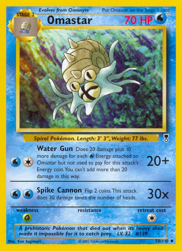 Omastar (58/110) [Legendary Collection] 
