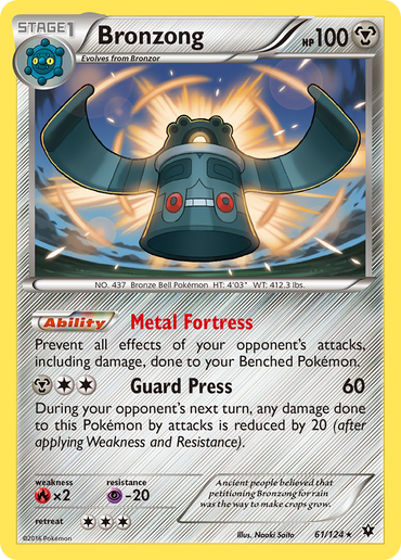 Bronzong (61/124) [XY: Fates Collide] 