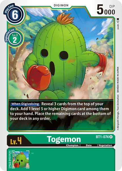 Togemon [BT1-074] [Release Special Booster Ver.1.0] 