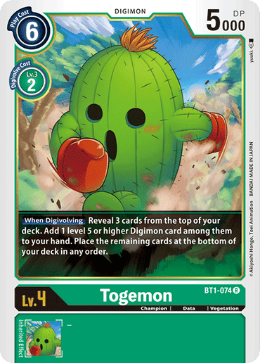 Togemon [BT1-074] [Release Special Booster Ver.1.0] 