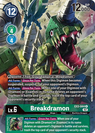 Breakdramon [EX3-044] (Alternate Art) [Draconic Roar] 