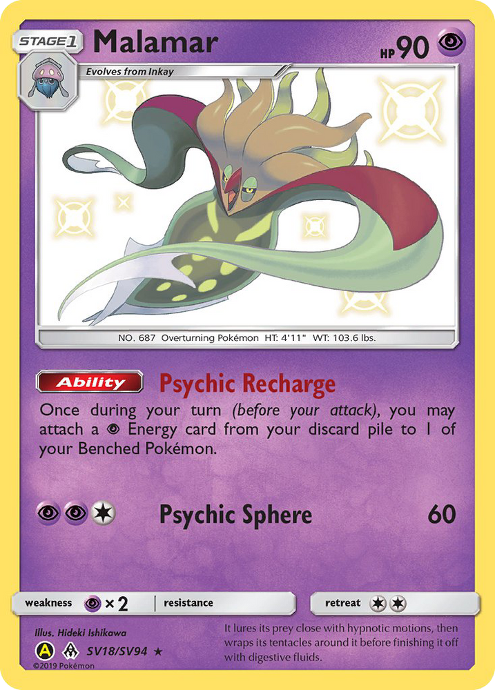Malamar (SV18/SV94) [Sun &amp; Moon: Hidden Fates - Shiny Vault] 