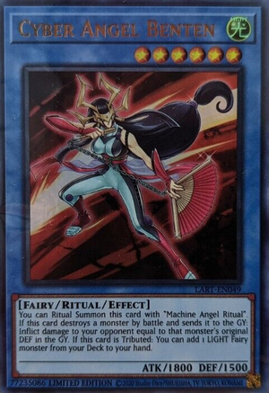 Cyber ​​Angel Benten [LART-EN049] Ultra Rare 