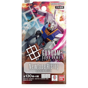 Gundam Newtype Rising Booster Pack (GD-01)