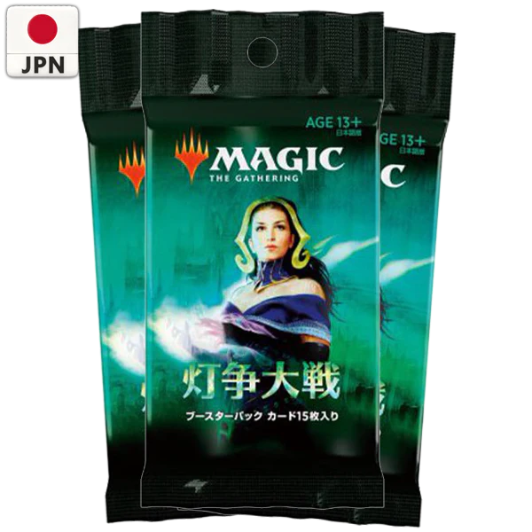 War of the Spark  - Japanese Draft Booster Box