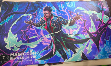 Ultra PRO: Playmat - MagicCon Black Lotus VIP 2026