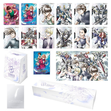 Gundam Card Game  - [PB01]  - Premium Accessory Set - Mobile Suit Gundam Wing