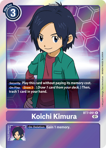 Koichi Kimura [BT7-091] [Next Adventure]