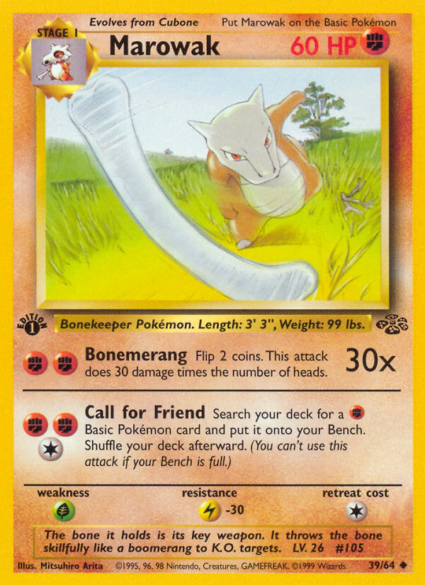 Marowak (39/64) [Jungle 1st Edition] 