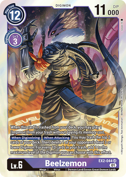 Beelzemon [EX2-044] [Digital Hazard] 