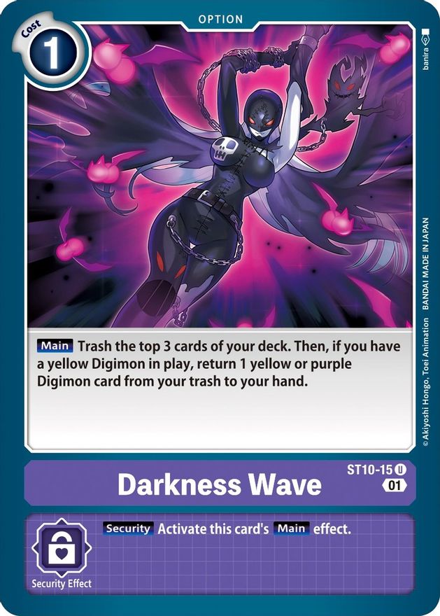Darkness Wave [ST10-15] [Starter Deck: Parallel World Tactician] 