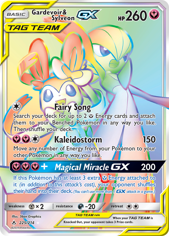 Gardevoir &amp; Sylveon GX (225/214) [Sun &amp; Moon: Unbroken Bonds] 