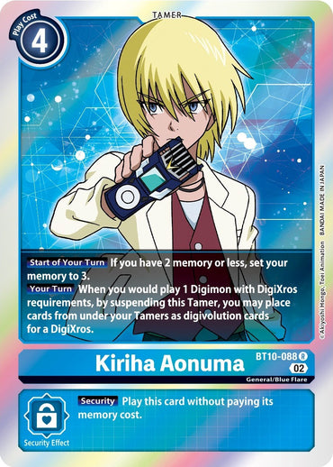 Kiriha Aonuma [BT10-088] [Xros Encounter] 