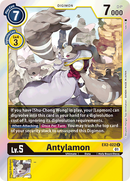 Antylamon [EX2-022] [Digital Hazard] 