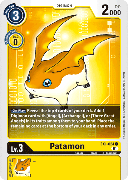 Patamon [EX1-024] [Classic Collection] 