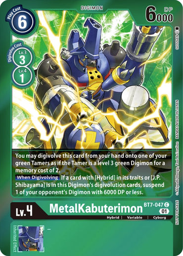 MetalKabuterimon [BT7-047] (Event Pack 3) [Next Adventure Promos] 