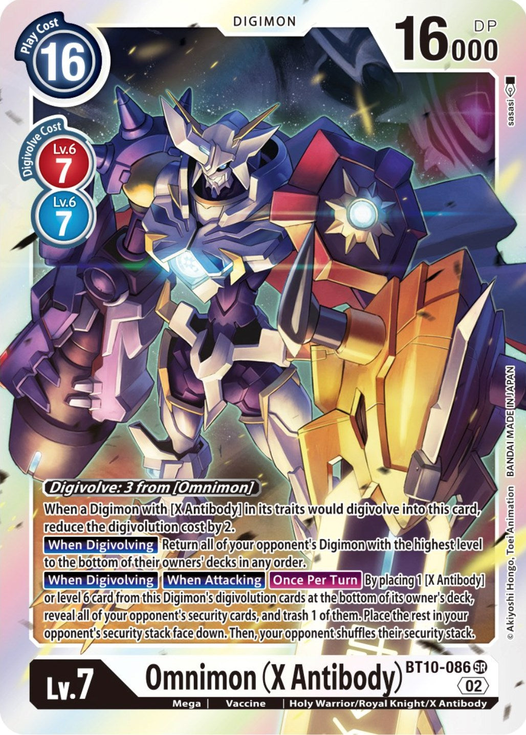 Omnimon (X Antibody) [BT10-086] [Xros Encounter] 