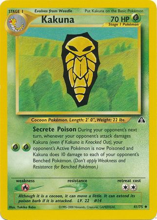 Kakuna (41/75) [Neo Discovery Unlimited] 