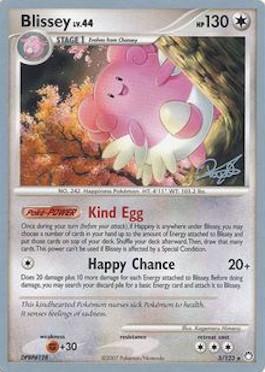 Blissey LV.44 (5/123) (Bliss Control - Paul Atanassov) [World Championships 2008] 