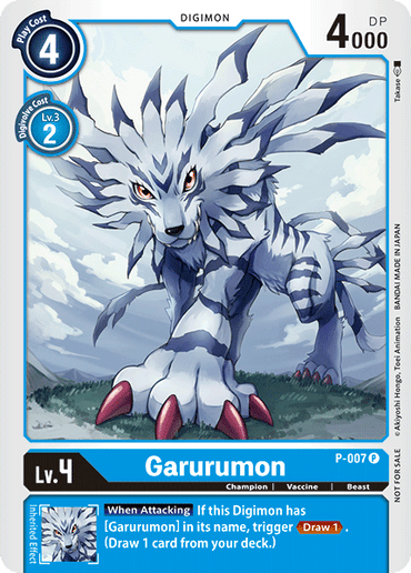 Garurumon [P-007] [Promotional Cards] 